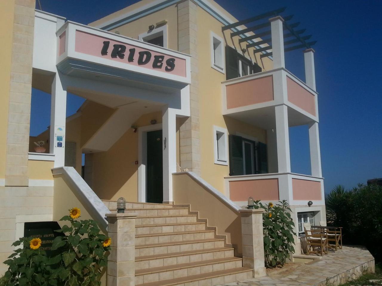 Aparthotel Irides Souvala Esterno foto